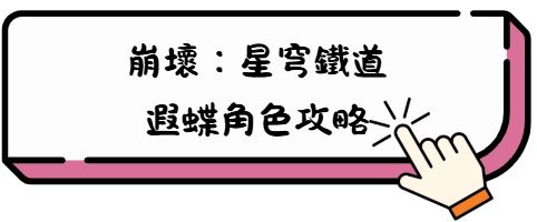 qwr