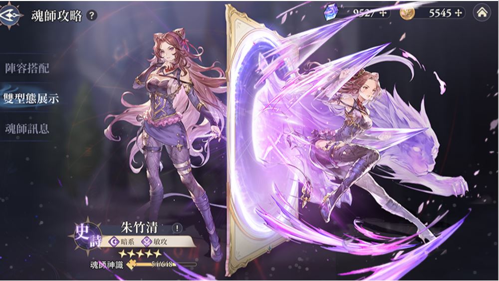 ty