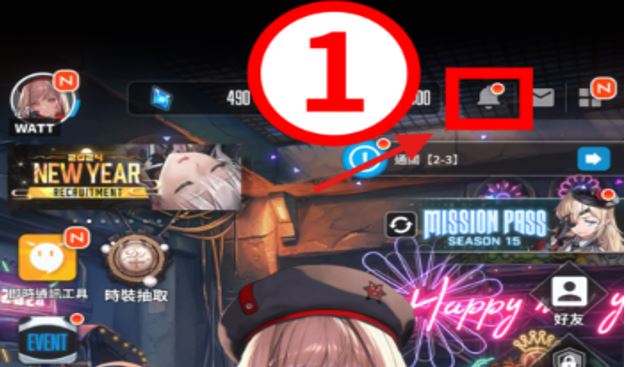 wqr