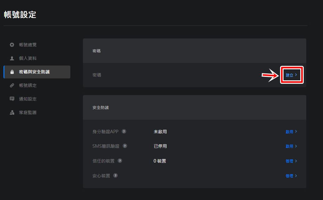 二 1