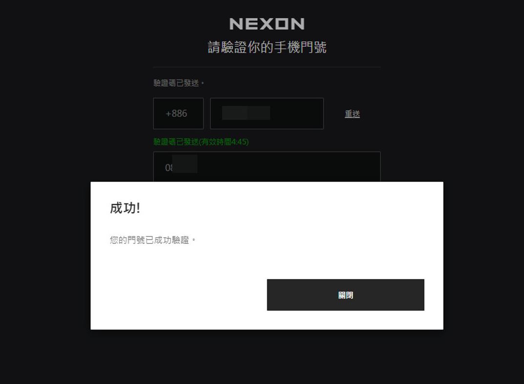 以
