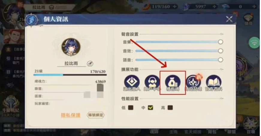 啊