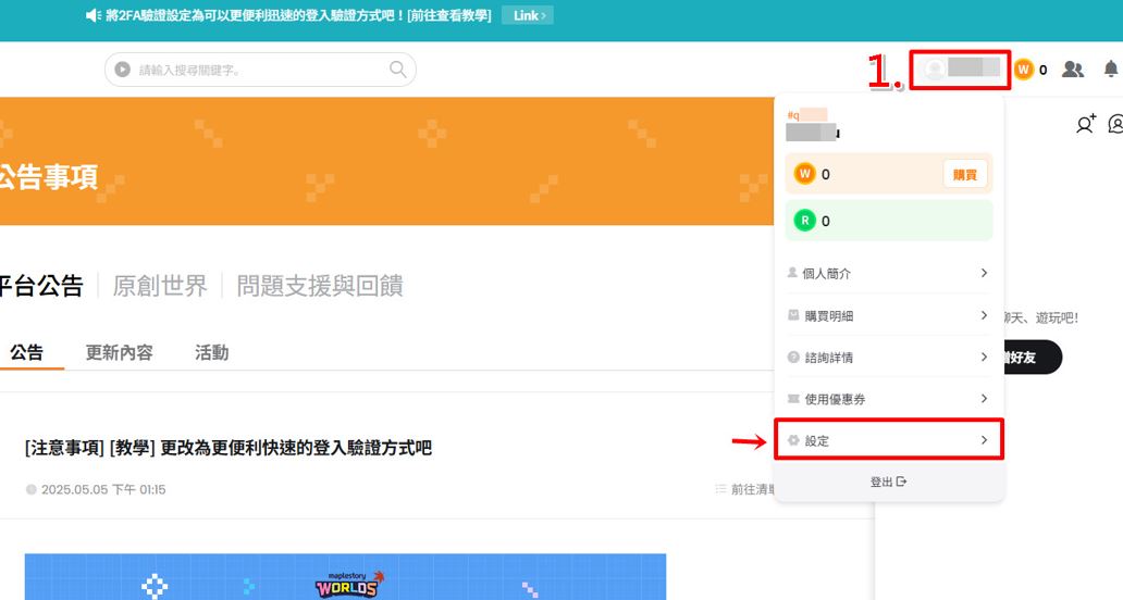 如果