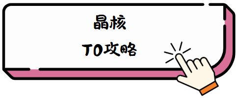 桃园