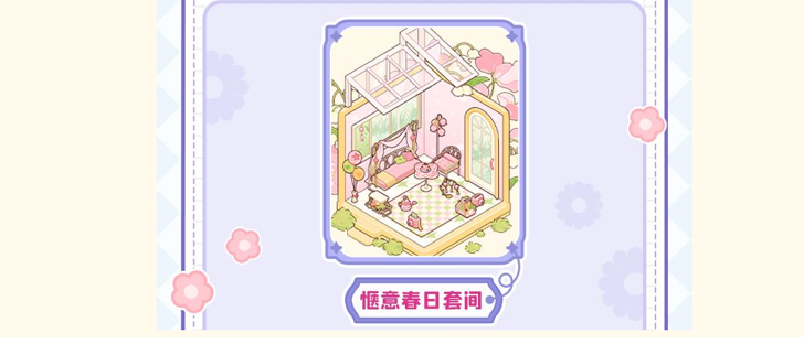 烦烦烦烦烦烦烦烦烦