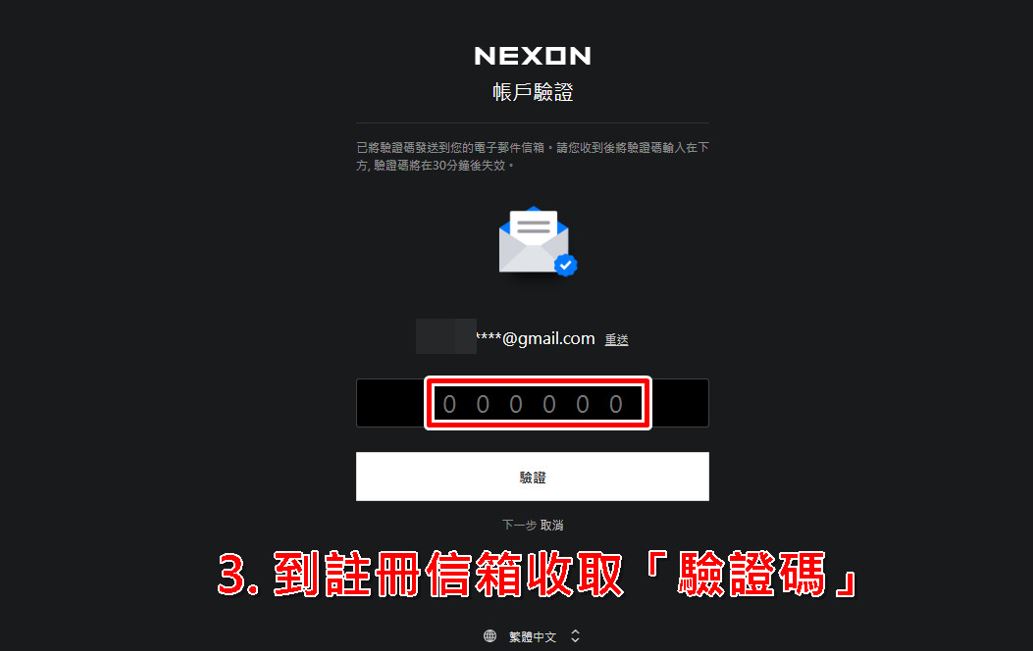 爱人