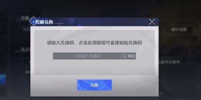 让他5