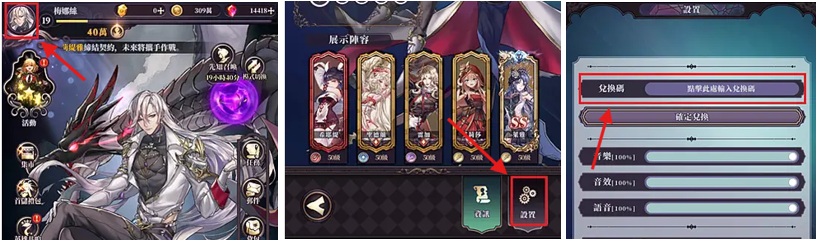 11 1