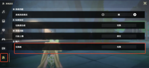 3333333333333