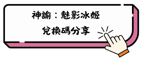 QWF