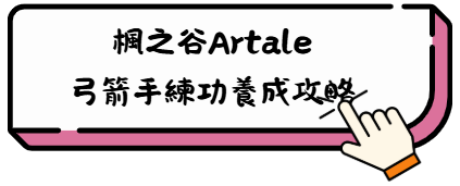 Screenshot 2025 06 13 190304