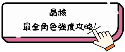 微软