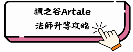 杀杀杀