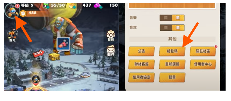 1 1