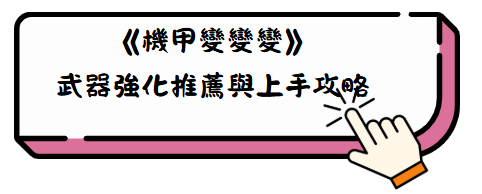 1 3