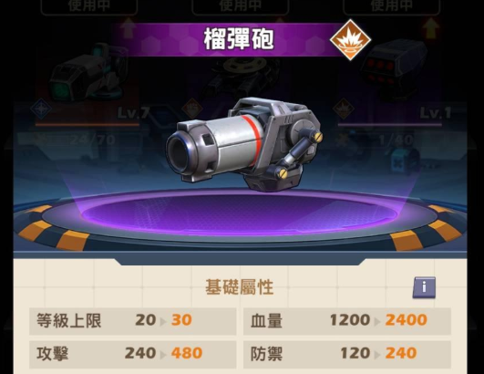 11 5