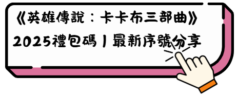 87