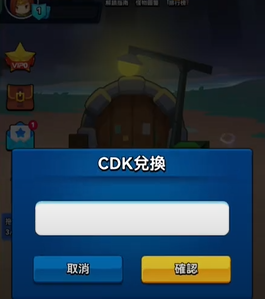 88 3