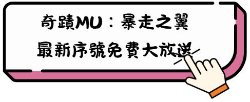 wqr