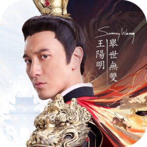 三國·群英燎原儲值