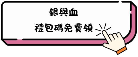 发
