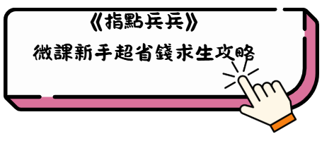啊
