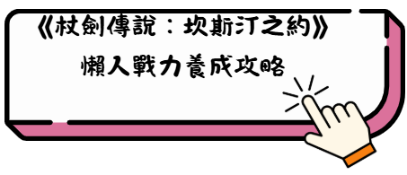 啊啊 1