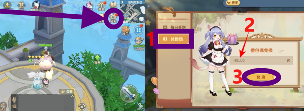 11 1