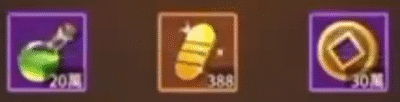 2 4