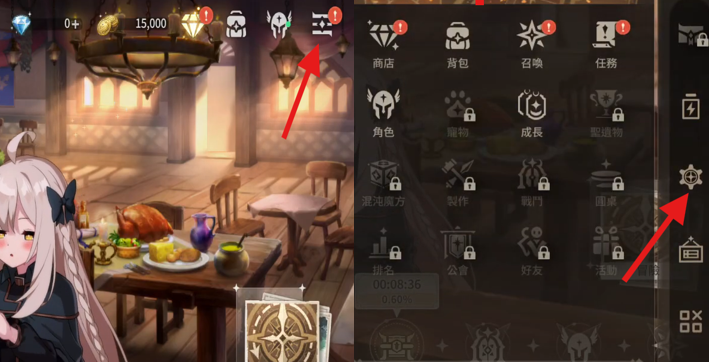 233