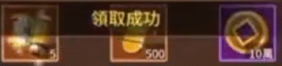 4 3