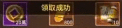 5 3