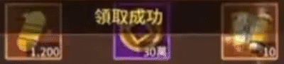 6 3