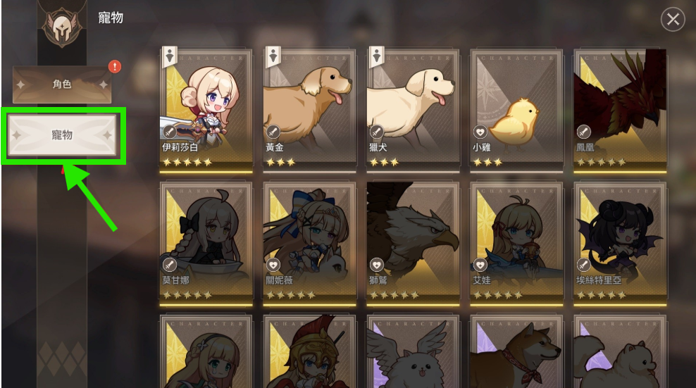 67 1
