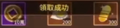 7 2