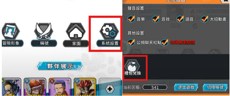 qq