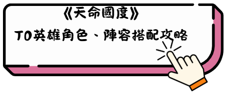 丰富