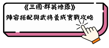 呃呃
