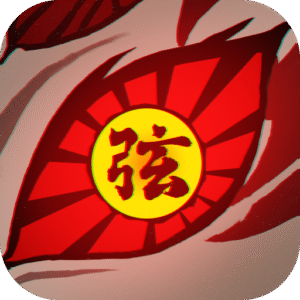 地獄獵手：鎮魂錄儲值