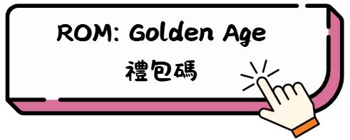 安慰她