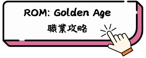 我