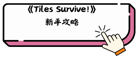 调动发