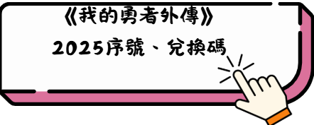 额