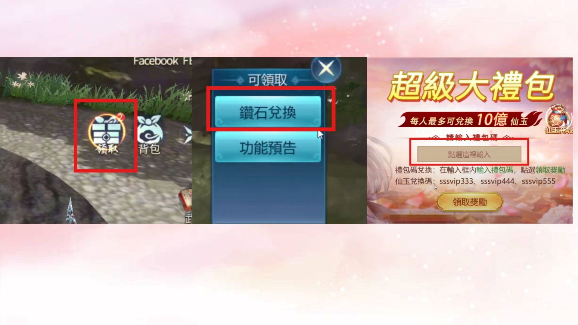 1 1