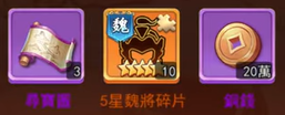 1 11