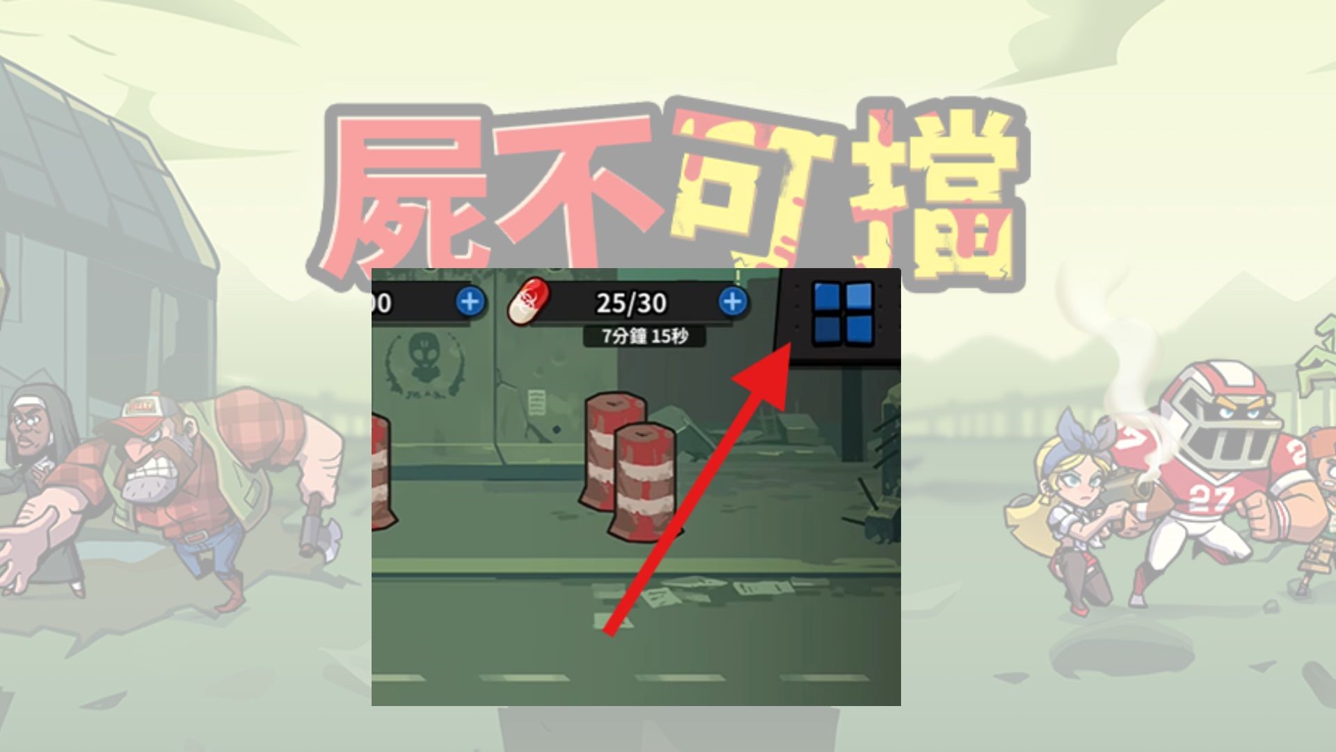 1 15