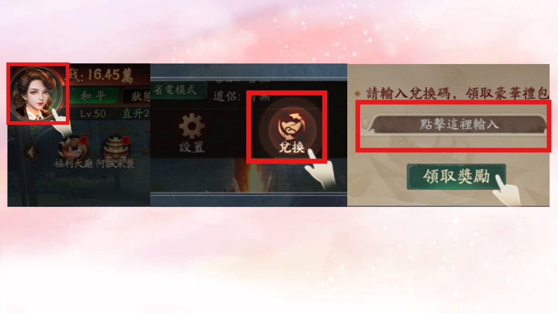 1 4