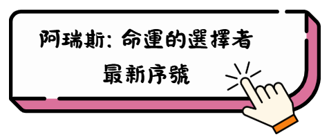 fgr