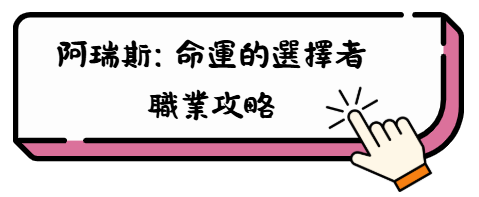 hj