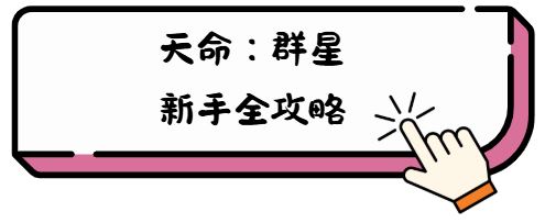 呃呃